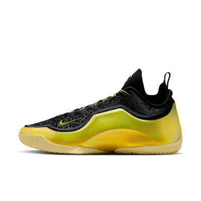 LEBRON+XXIII+ELITE+EP.png